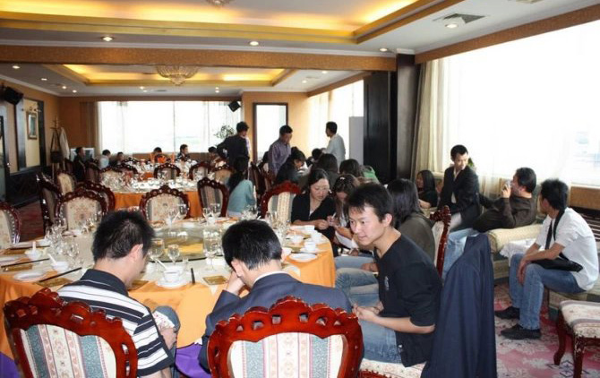 2009年2月29日，昆明天度網絡公司多名員工生日之際，公司在滇池路“西貢碼頭.中云名菜館”舉辦了集體生日宴會。天度部分同事及天度部分客戶共計100余人參加了本次活動。