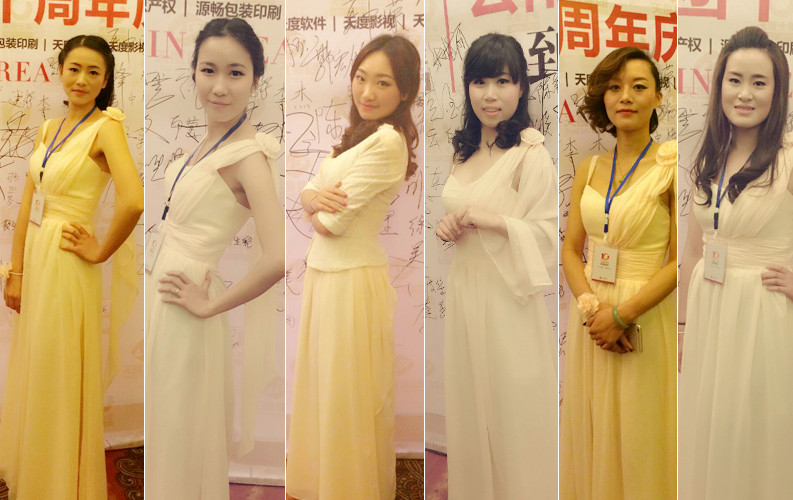 天度行政部的美女們主動擔起了禮儀的重任，活動取得了很高的評價，并取得圓滿成功。次日，天度集團董事長在“七彩云南溫德姆至尊豪庭大酒店”設私人晚宴答謝了部分員工家屬，并邀請家屬到公司進行參觀。