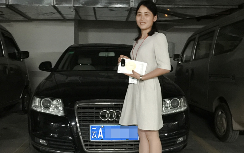 云南天度集團(tuán)董事長鄭桂文私人向公司核心骨干員工獎勵奧迪A6L轎車，面對行業(yè)發(fā)展機(jī)遇和公司成熟壯大，天度通過股權(quán)、現(xiàn)金、汽車、住房等方式對員工進(jìn)行獎勵，讓員工獲得更大的歸屬感和回報。天度始終認(rèn)為，只有好的的員工團(tuán)隊才能為客戶提供更好的的服務(wù)，所以天度將不遺余力的推動專業(yè)團(tuán)隊建設(shè)。