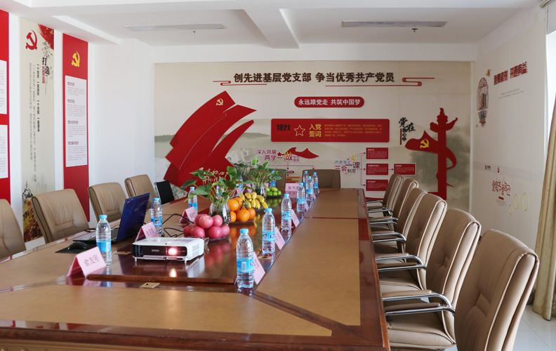 天度集團(tuán)黨支部著力加強(qiáng)黨員愛崗敬業(yè)教育，積極引導(dǎo)黨員轉(zhuǎn)變觀念，立足本職崗位，發(fā)揮自我潛能，創(chuàng)造更多財(cái)富。同時(shí)，大力選撥和培養(yǎng)后備人才，努力促進(jìn)黨建工作的深入開展，進(jìn)一步增強(qiáng)黨對(duì)公司的影響力。