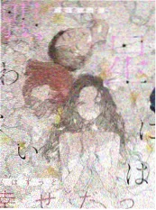 一帧一帧看拉片解析综艺海报